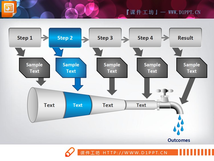 水管水龙头背景的幻灯片流程图素材下载