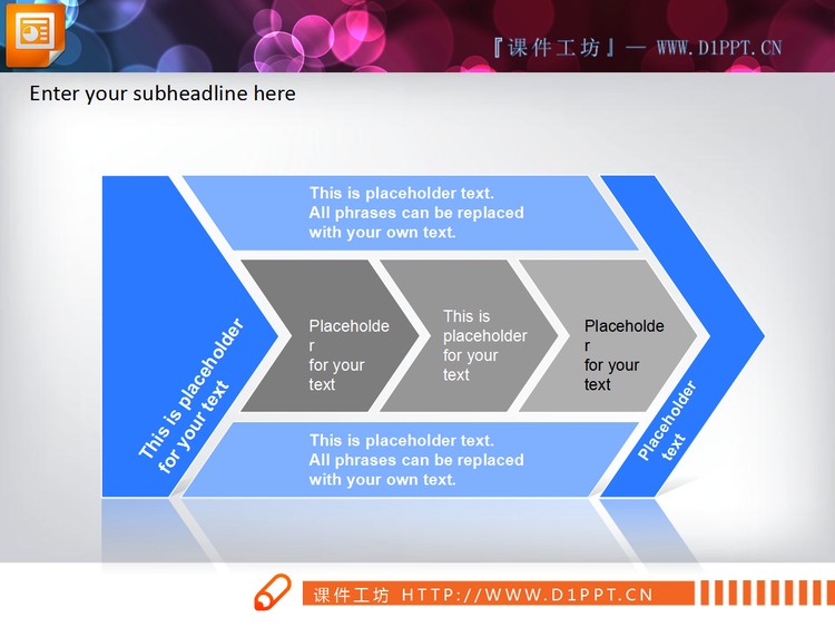 一组递进关系的PPT图表模板下载