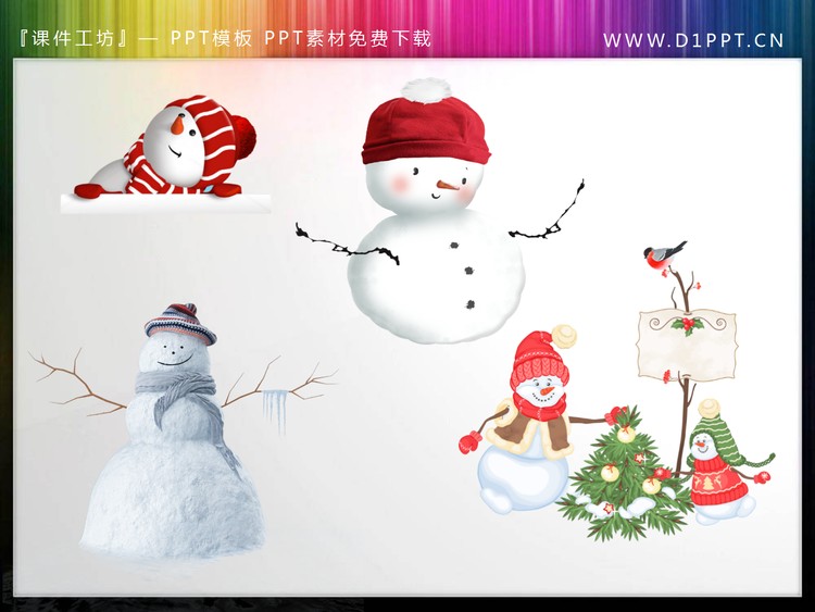 圣诞雪人PPT素材