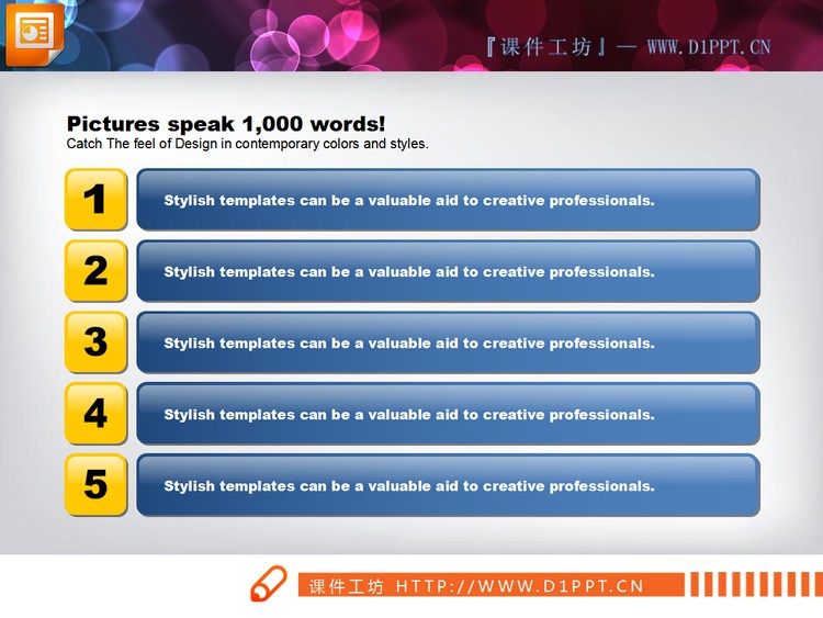 商务蓝与黄色搭配的PowerPoint图表模板打包下载