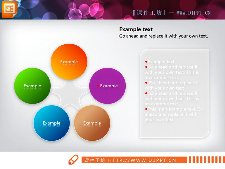 五按钮五角星幻灯片关系图素材