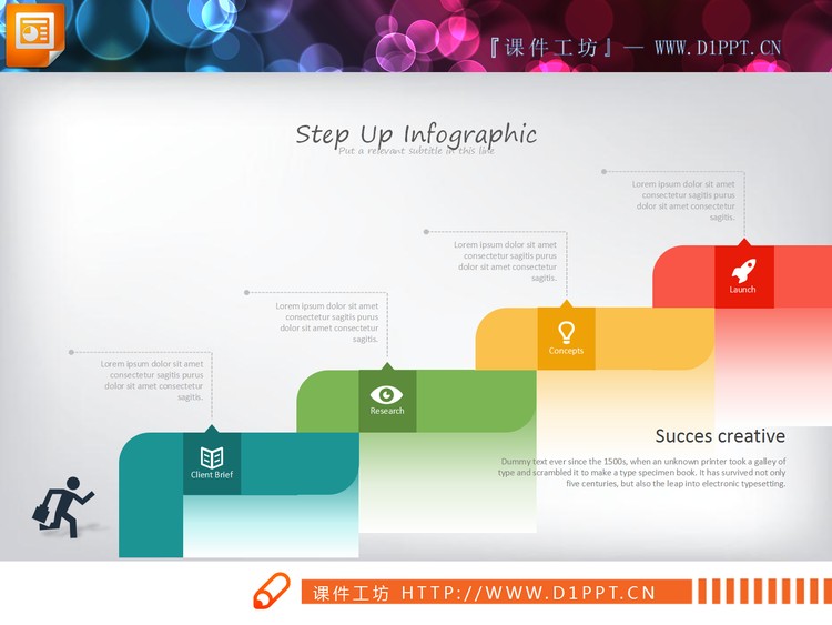 三张台阶样式的递进关系PPT图表