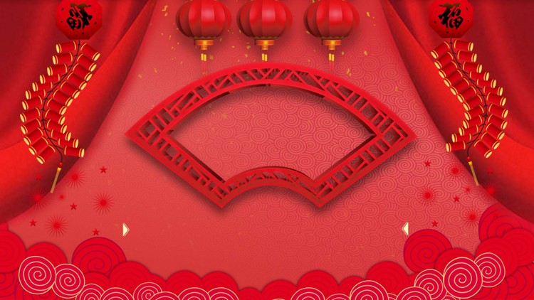 红色帷幕元旦新年PPT背景图片