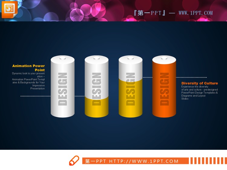 电池样式的立体PPT柱状图