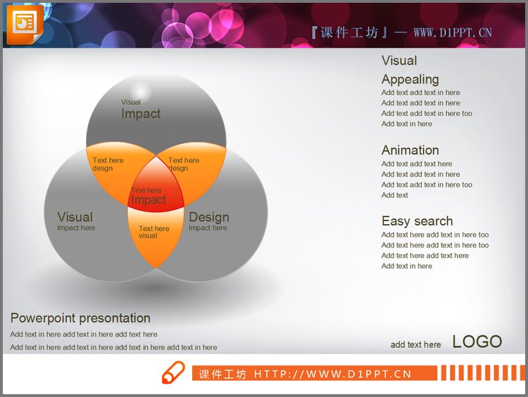 PPT模板-立体交叉关系PPT图表素材下载