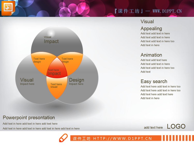 立体交叉关系PPT图表素材下载