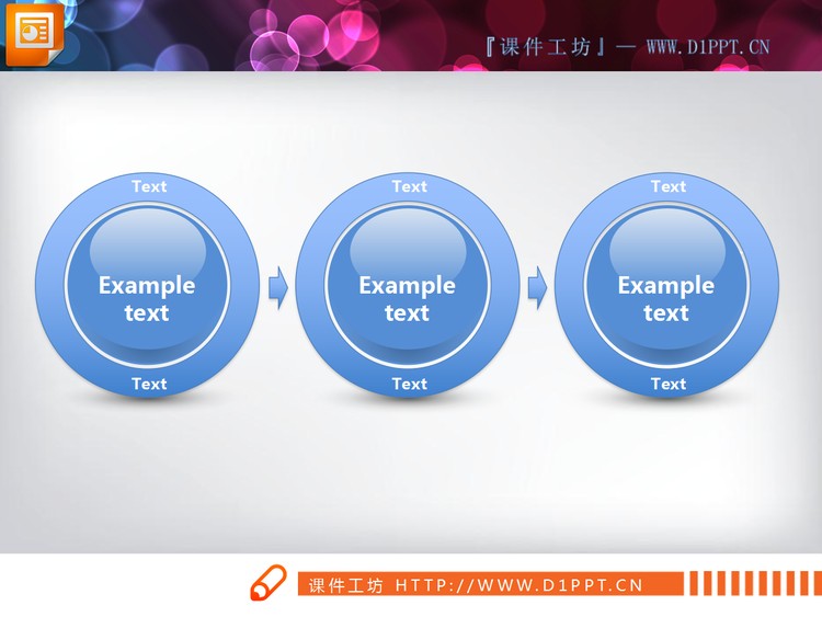 蓝色水晶风格的PowerPoint图表下载