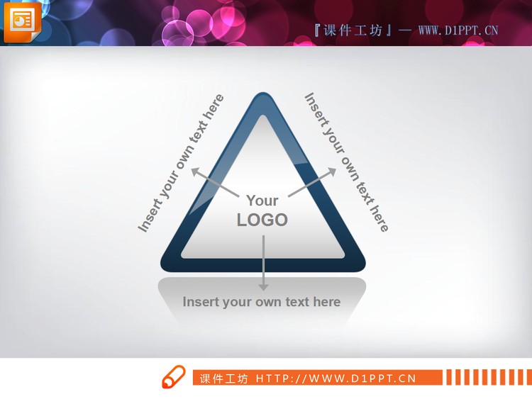 三角形主题说明图PPT模板