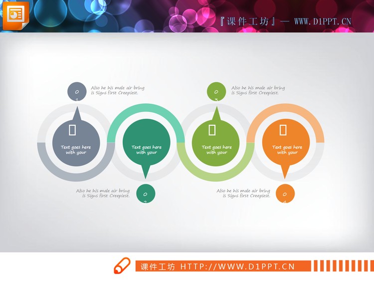40套彩色精致商务PPT图表合集