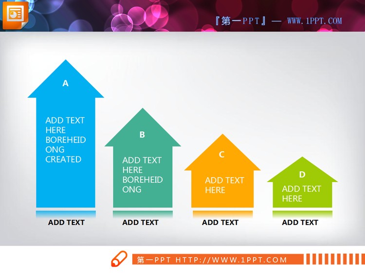 递减的PowerPoint柱状图模板下载