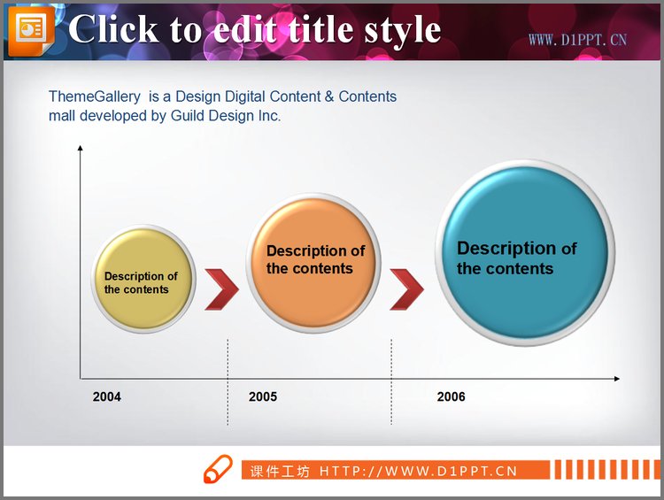 PPT模板-精美坐标PPT流程图