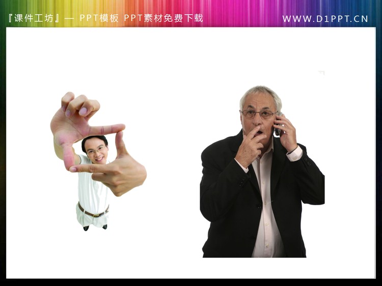 一组常用的手势PowerPoint素材下载