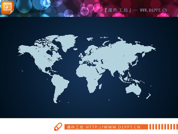 蓝色世界地图幻灯片图表