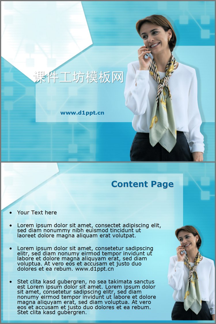 PPT模板-在打电话的外国女士背景商务PPT模板下载