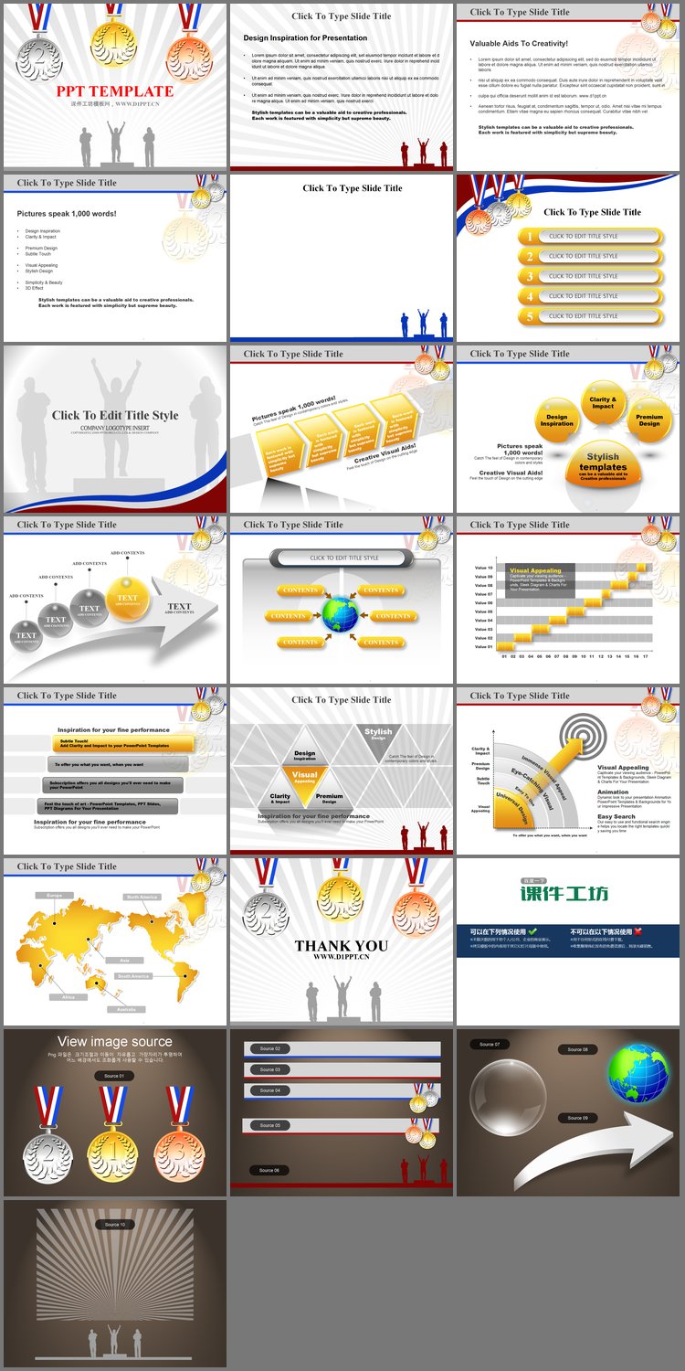 PPT模板-领奖台与奖牌背景的运动会PPT模板下载