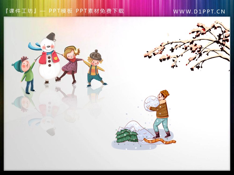 卡通雪天雪人柿子等冬天PPT素材