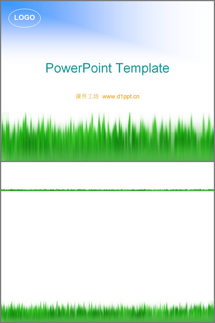 PPT模板-清新草地PPT模板下载
