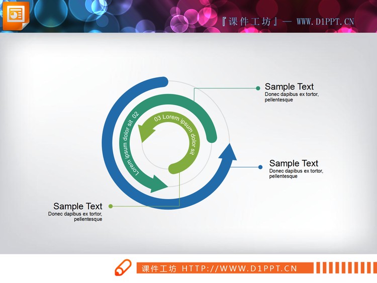 40套人口统计主题PPT图表