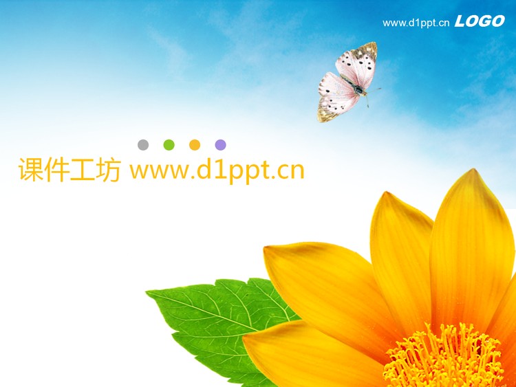 精美鲜花蝴蝶背景PPT模板下载