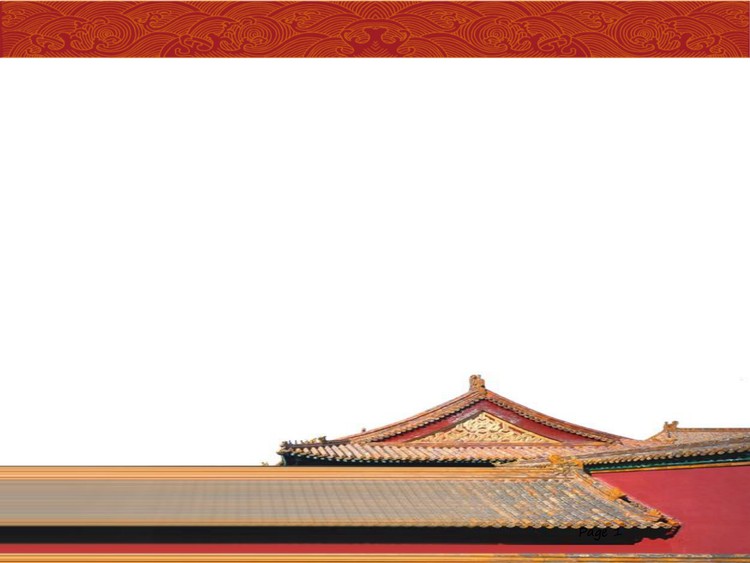 中国古代建筑PPT模板下载