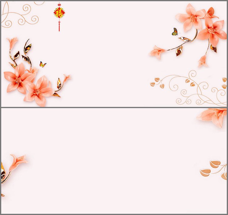 PPT模板-橙色琉璃花蝴蝶PPT背景图片