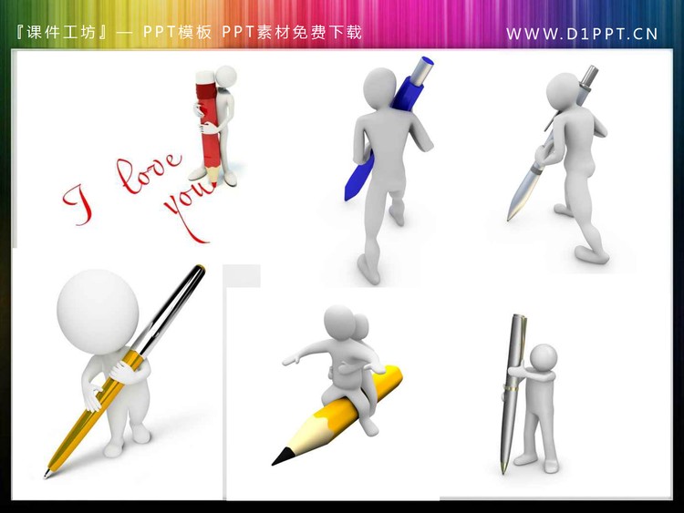 60张拿笔手写的白色3D立体小人PPT素材