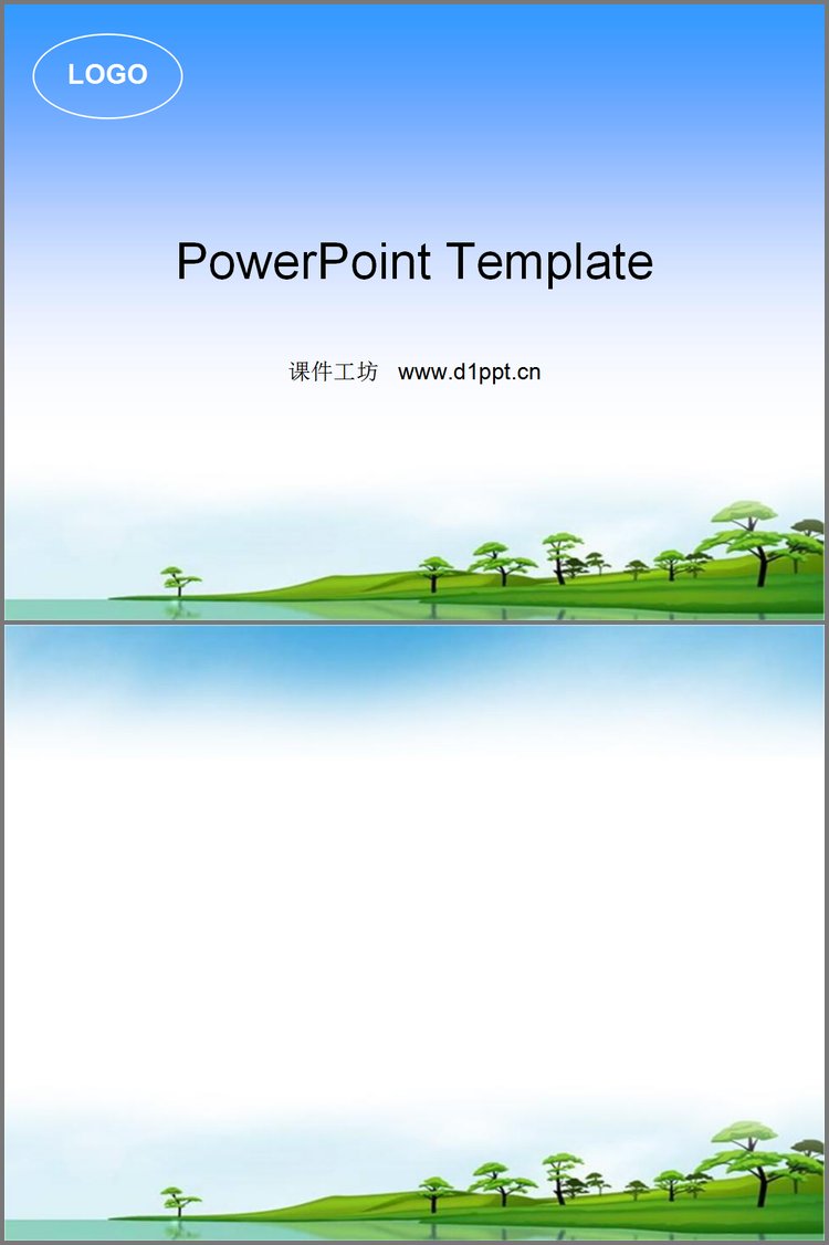 PPT模板-清新树林自然PPT模板下载