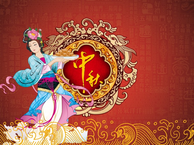 动态好看的月满思乡情中秋节PPT模板
