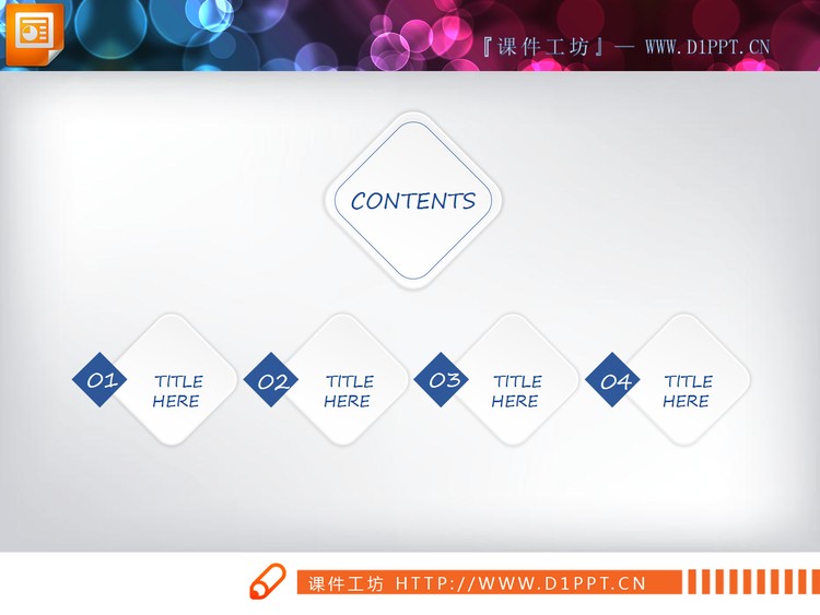 蓝色简洁微立体商务PPT图表大全