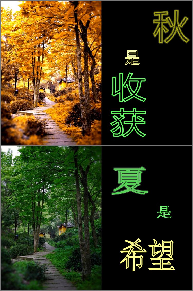 PPT模板-九华山旅游PPT模板