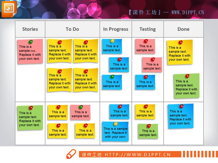 带彩色便签的幻灯片表格