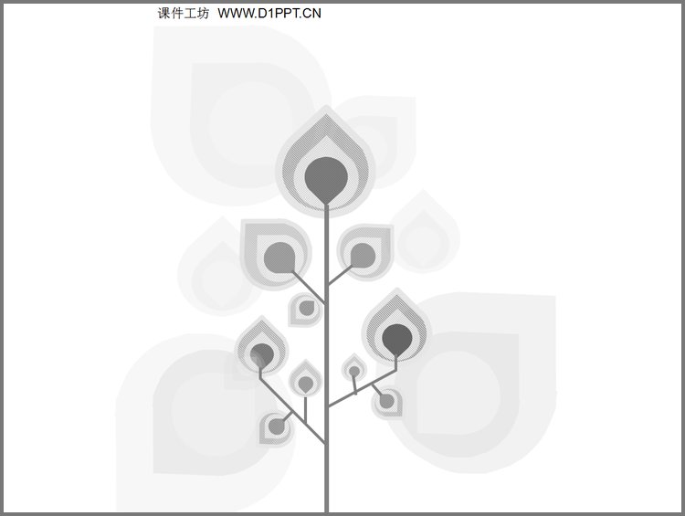 PPT模板-黑白背景动态艺术树木生长PPT背景模板下载