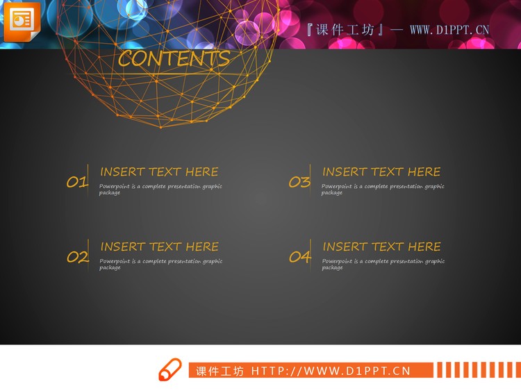 欧美橙色动态扁平化PPT图表大全