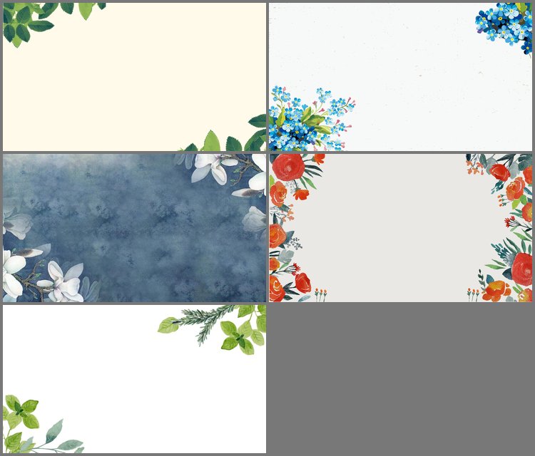 PPT模板-五张唯美水彩花卉绿叶PPT背景图片
