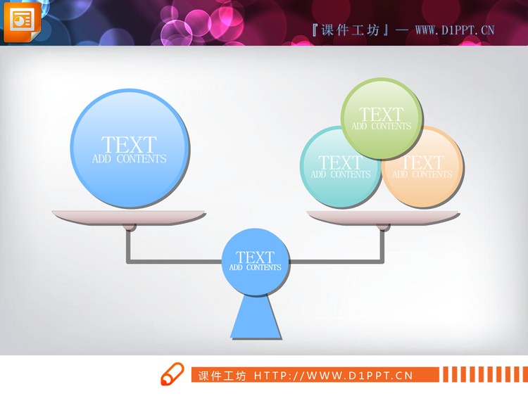 天平样式的对比关系幻灯片模板下载