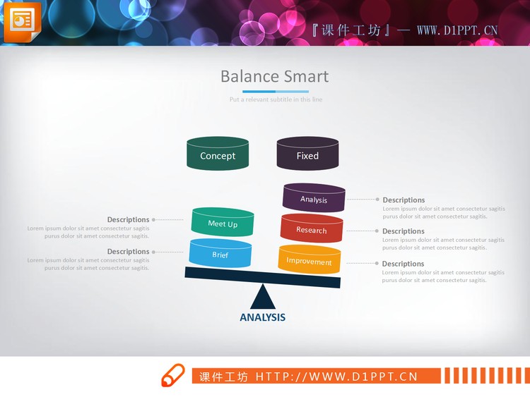 彩色扁平化天平多因素对比PPT图表
