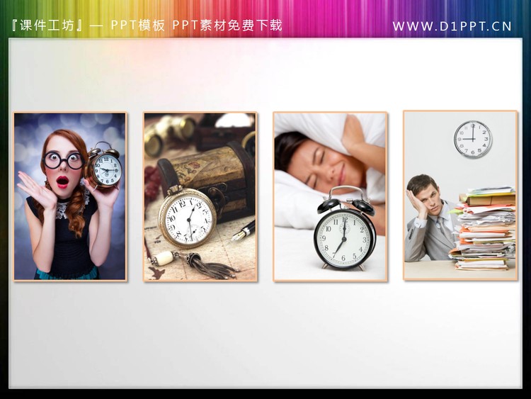 两组彩色与黑白搭配的时间钟表PPT素材下载