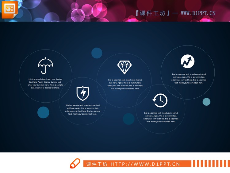 精致细线风格的半透明幻灯片图表整套下载