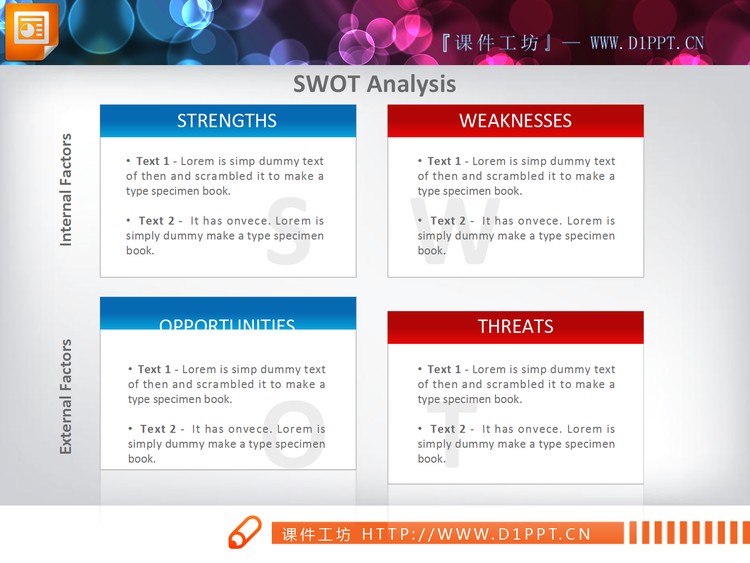 三张蓝红swot分析文本框