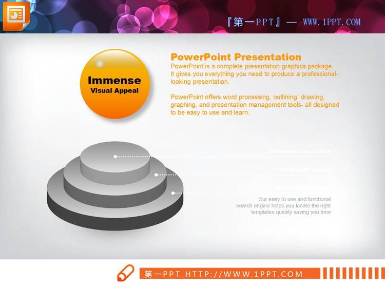 一张简洁的台阶底托的PowerPoint图表模板