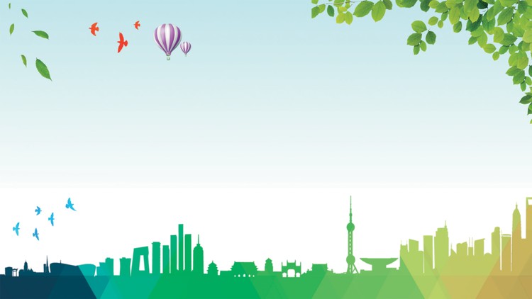 绿色城市剪影PPT背景图片
