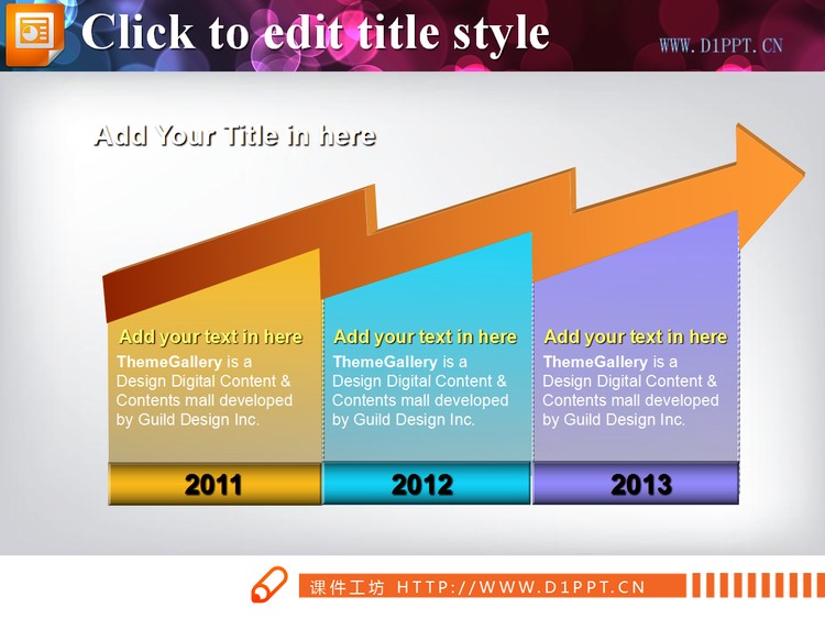 箭头流程折线图PPT图表模板下载