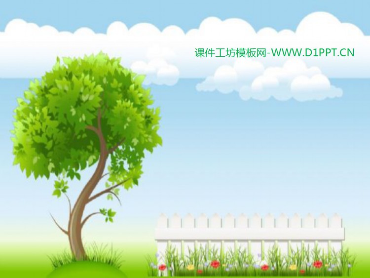 三张唯美蓝天白云大树PPT背景图片