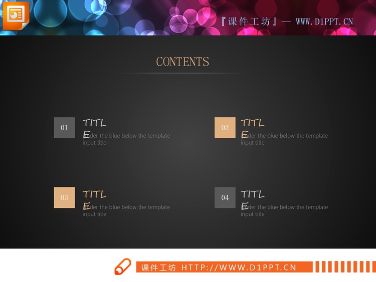 扁平化黑金欧美PPT图表大全