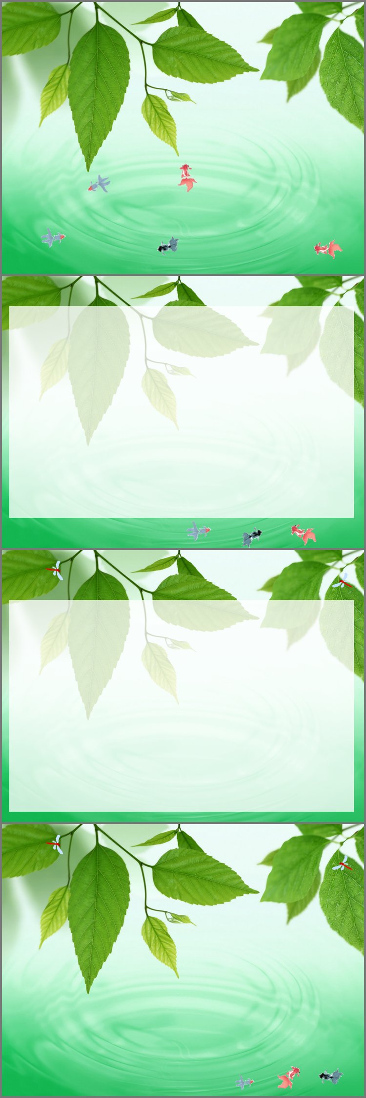 PPT模板-清新树叶金鱼PPT模板下载