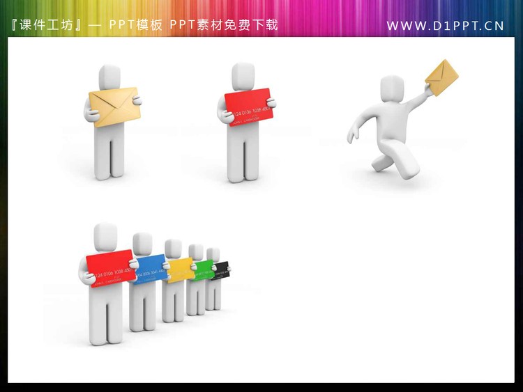 28张3D立体小人使用电子邮件的PPT素材