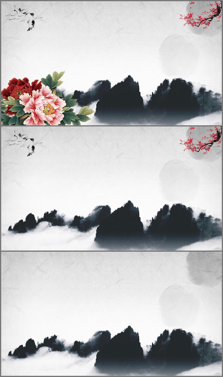 PPT模板-三张古典中国风幻灯片背景图片
