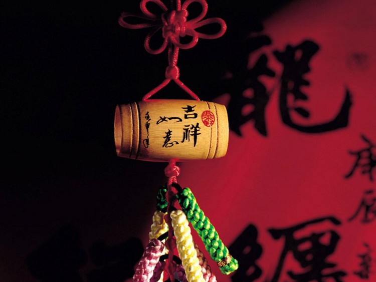单页喜庆春节PPT模板下载