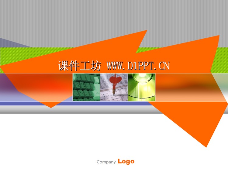彩色经典幻灯片模板下载