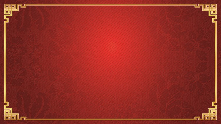 三张红色古典花纹PPT背景图片